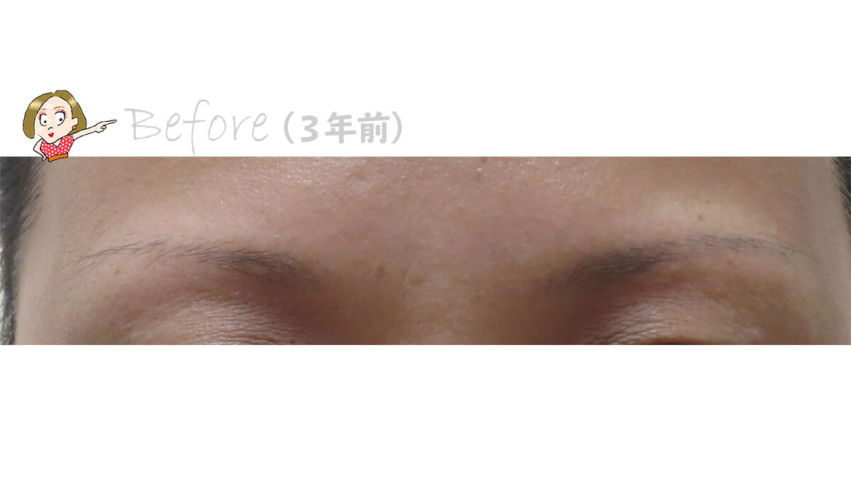 3年ぶりの眉リタッチお客様01